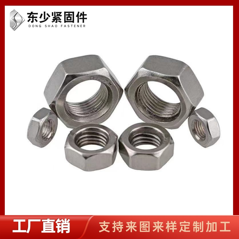 延安市钢结构扭剪型螺栓钢结构大六角螺栓 - 价格